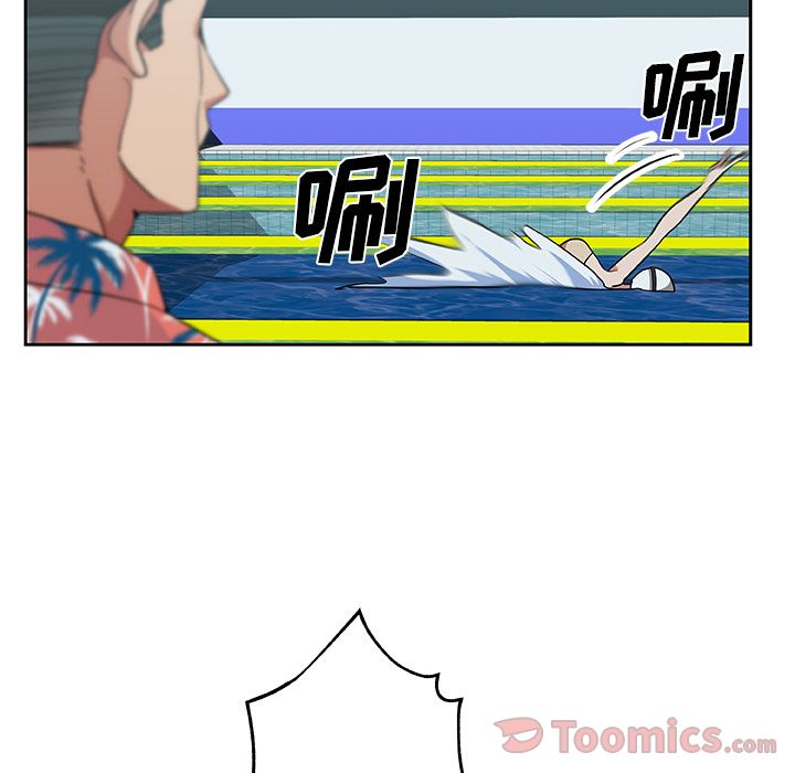 [韩国漫画] Missing9 剧情,熟女人妻,巨乳大奶#[78P]-11