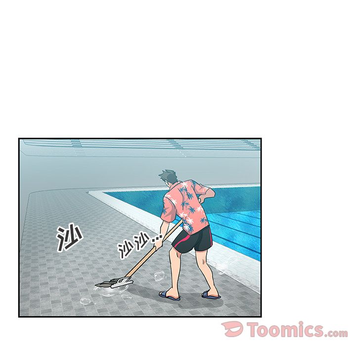 [韩国漫画] Missing9 剧情,熟女人妻,巨乳大奶#[78P]-46