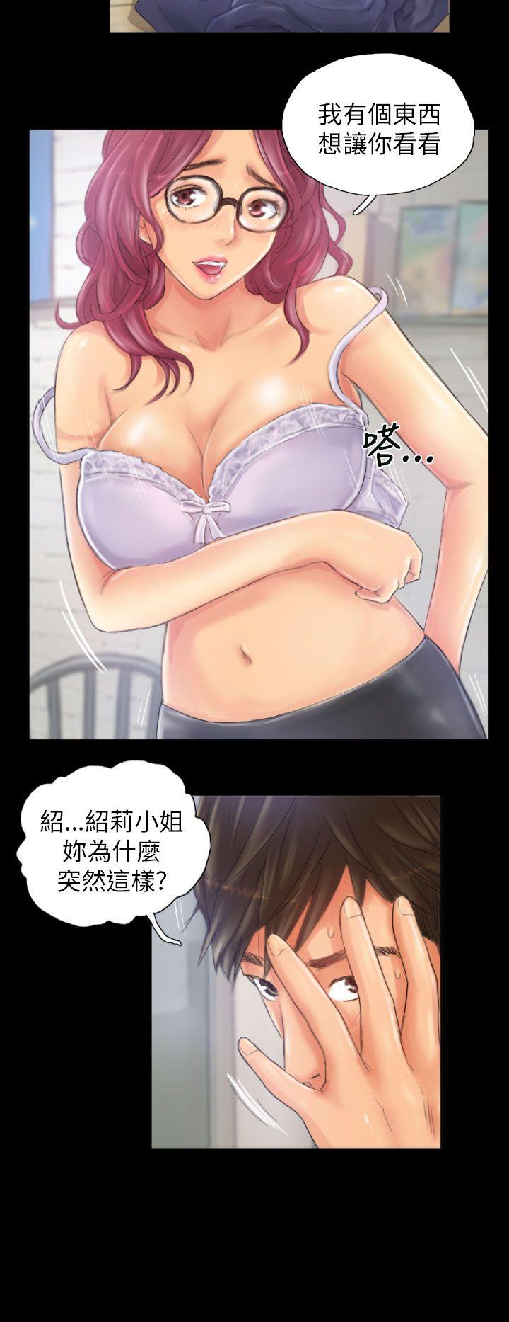 [韩国漫画] NEW FACE 奇幻,巨乳大奶,熟女人妻#[25P]-20