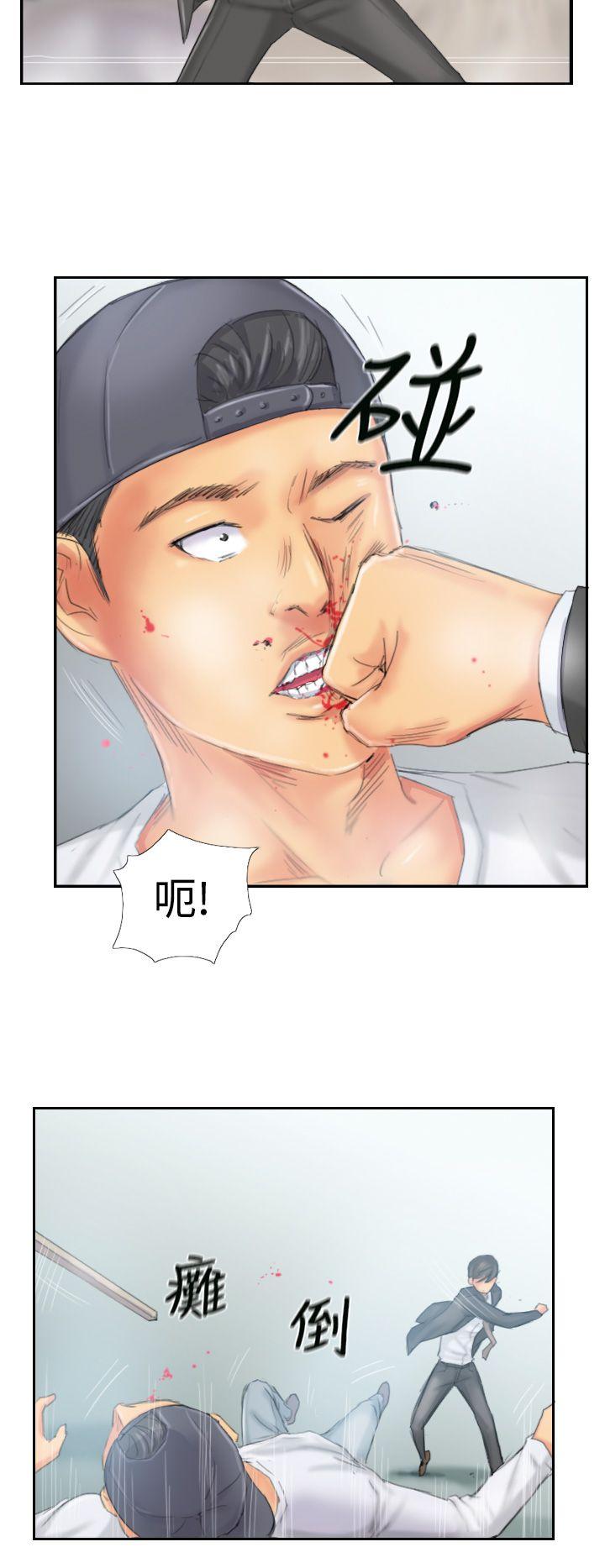 [韩国漫画] NEW FACE 奇幻,巨乳大奶,熟女人妻#[24P]-8