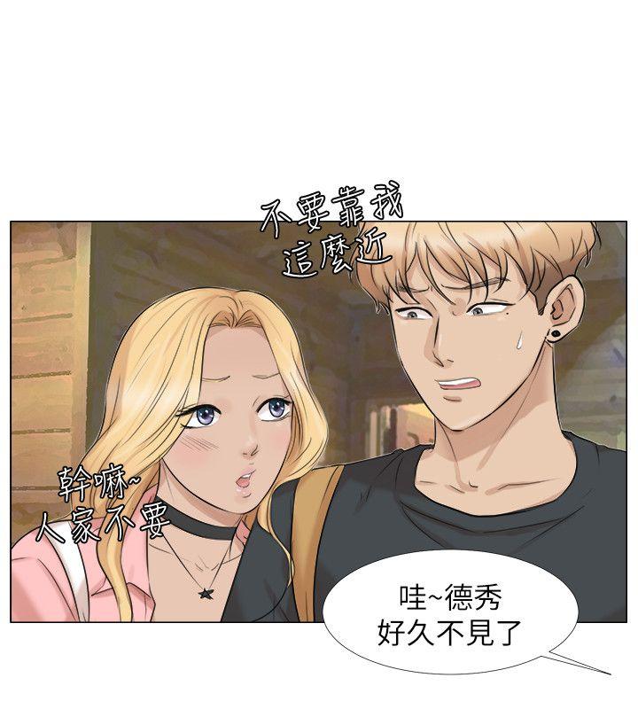 [韩国漫画] 驯服小姨子 乱伦,巨乳大奶, 不伦#[25P]-10