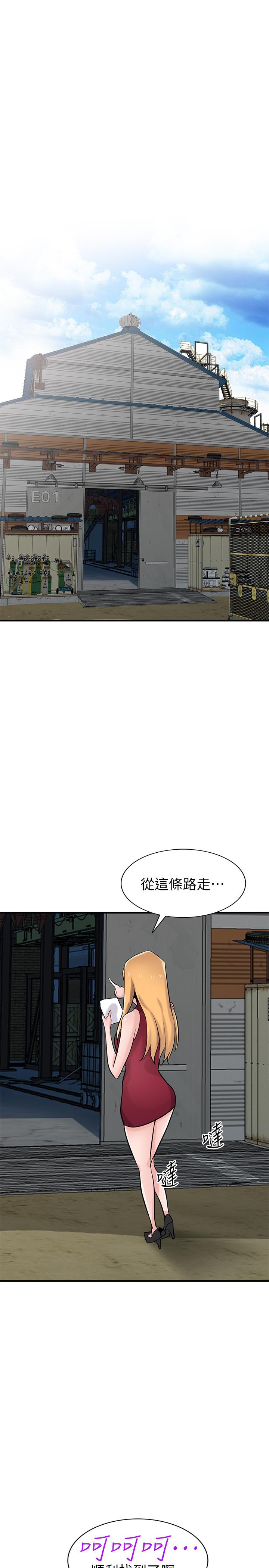 [韩国漫画] 驯服小姨子 乱伦,巨乳大奶, 不伦#[33P]-17