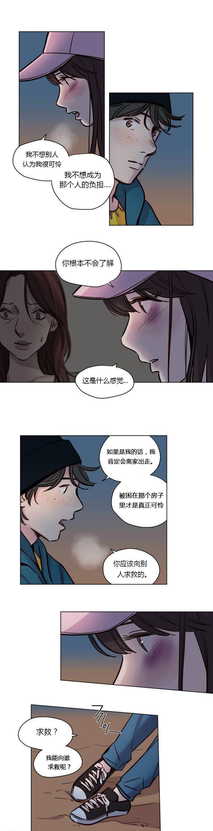 [韩国漫画] 赎罪营 剧情,巨乳大奶#[12P]-8