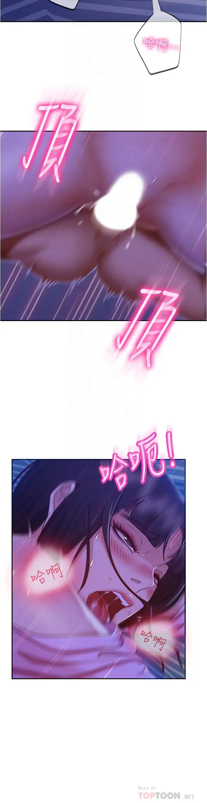 [韩国漫画] 不良女房客 剧情,巨乳大奶#[49P]-24