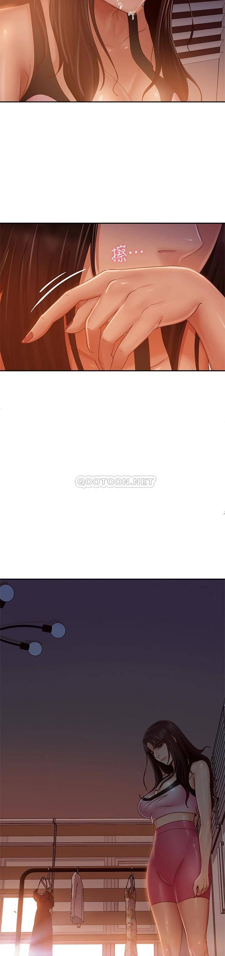 [韩国漫画] 不良女房客 剧情,巨乳大奶#[36P]-30