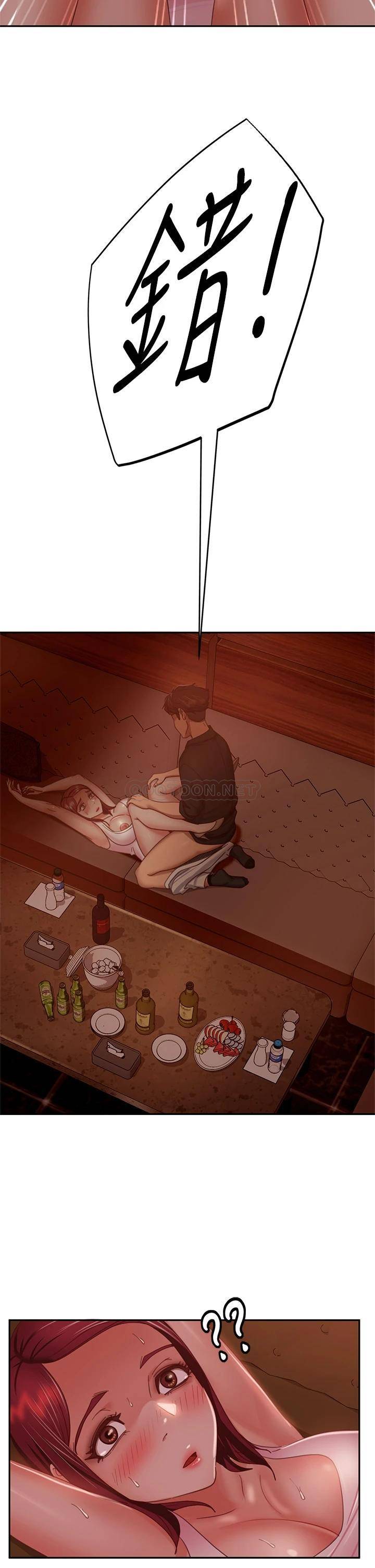 [韩国漫画] 不良女房客 剧情,巨乳大奶#[39P]-36