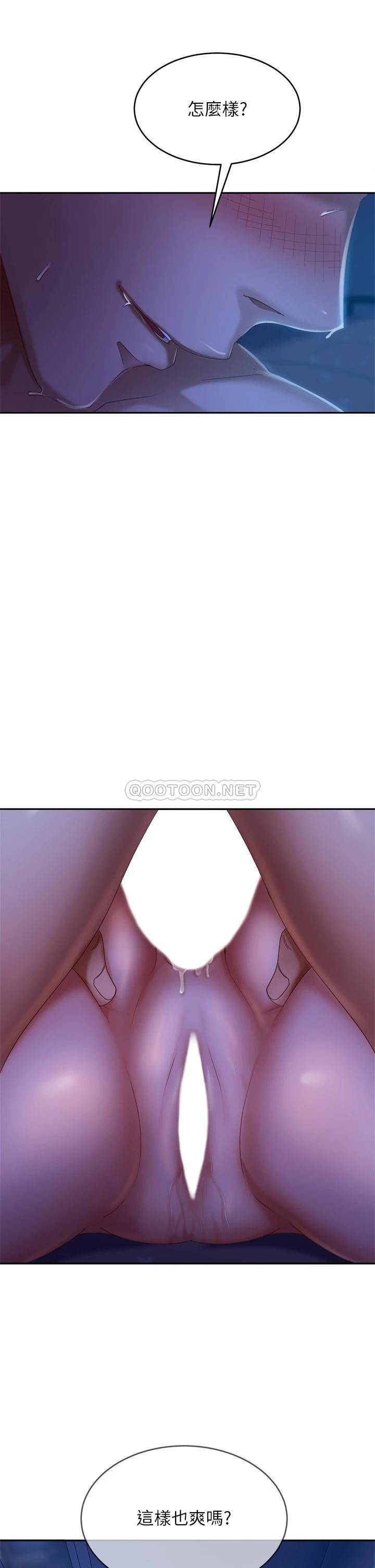 [韩国漫画] 不良女房客 剧情,巨乳大奶#[33P]-31