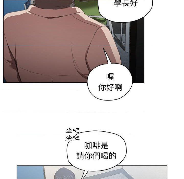 [韩国漫画] 鲁蛇出头天 校园,女学生,巨乳大奶#[111P]-102