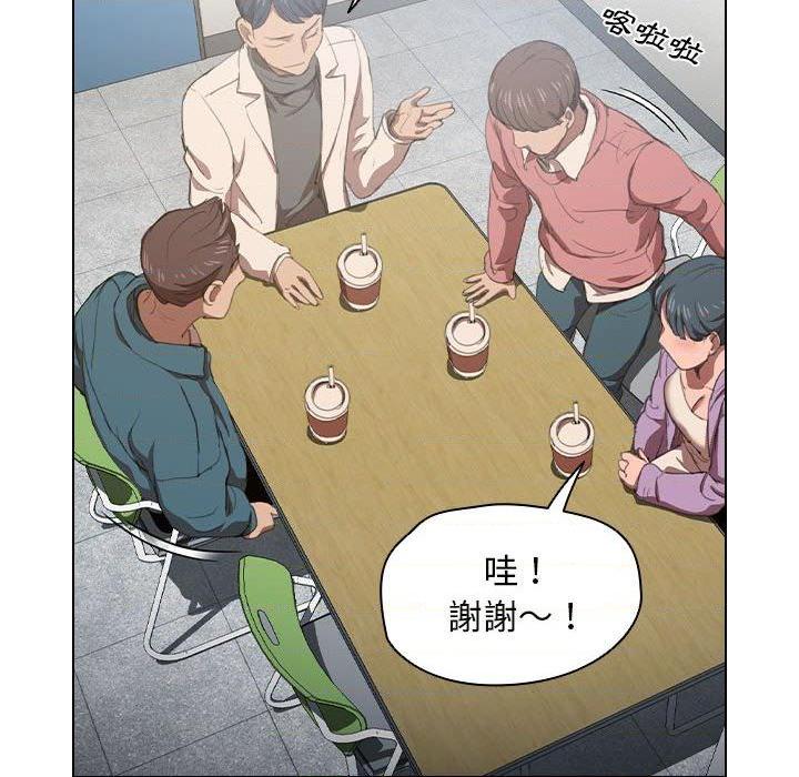 [韩国漫画] 鲁蛇出头天 校园,女学生,巨乳大奶#[111P]-103