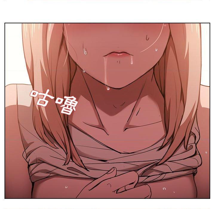 [韩国漫画] 鲁蛇出头天 校园,女学生,巨乳大奶#[111P]-19