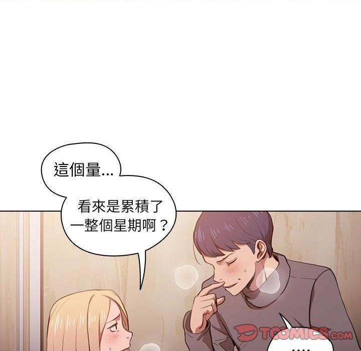 [韩国漫画] 鲁蛇出头天 校园,女学生,巨乳大奶#[111P]-20