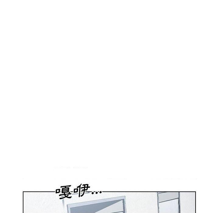 [韩国漫画] 鲁蛇出头天 校园,女学生,巨乳大奶#[111P]-23