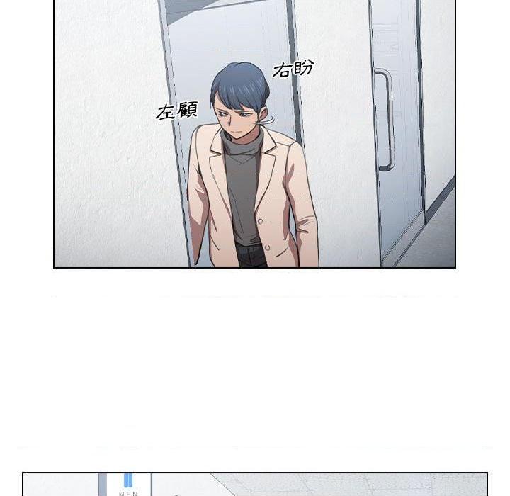 [韩国漫画] 鲁蛇出头天 校园,女学生,巨乳大奶#[111P]-24
