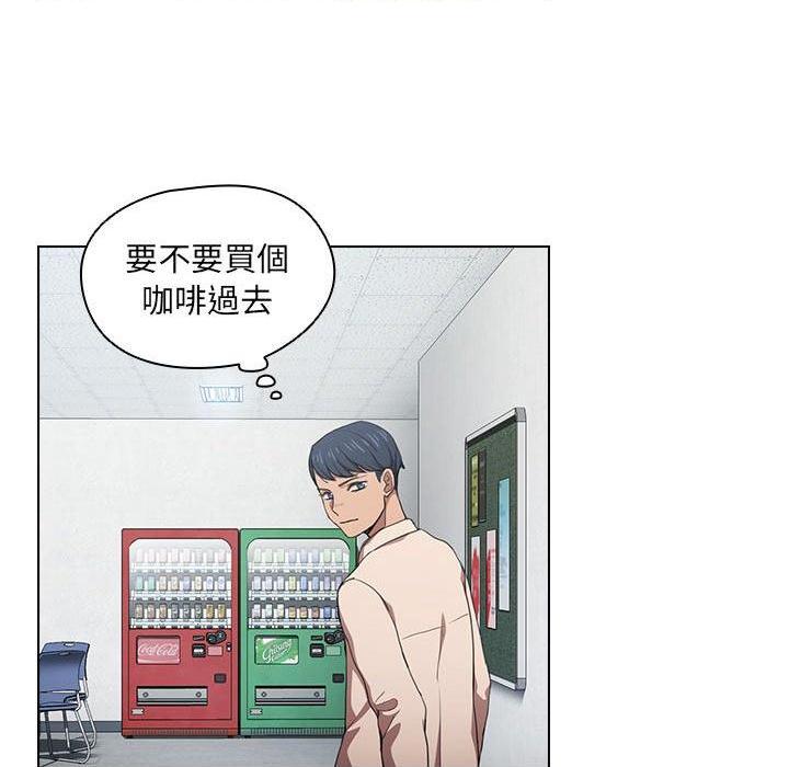 [韩国漫画] 鲁蛇出头天 校园,女学生,巨乳大奶#[111P]-29
