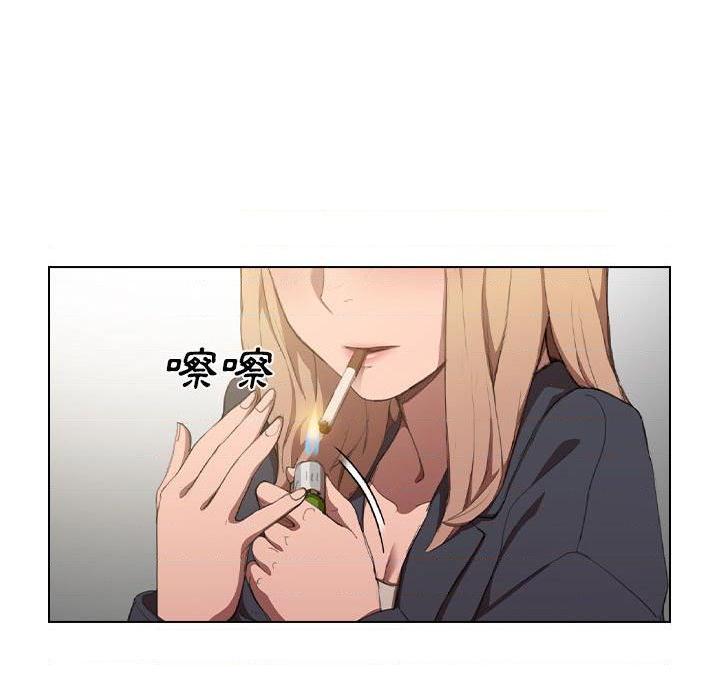 [韩国漫画] 鲁蛇出头天 校园,女学生,巨乳大奶#[111P]-34