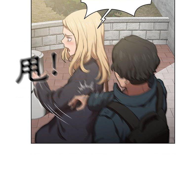 [韩国漫画] 鲁蛇出头天 校园,女学生,巨乳大奶#[111P]-40
