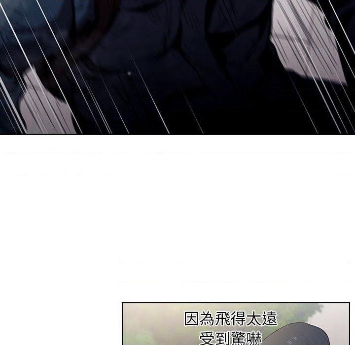 [韩国漫画] 鲁蛇出头天 校园,女学生,巨乳大奶#[111P]-57