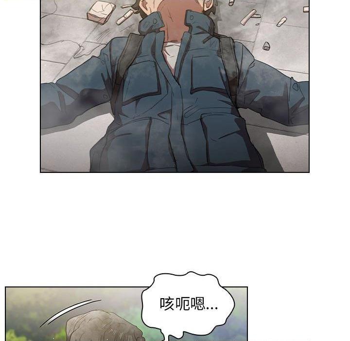 [韩国漫画] 鲁蛇出头天 校园,女学生,巨乳大奶#[111P]-59