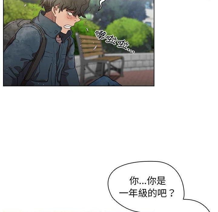 [韩国漫画] 鲁蛇出头天 校园,女学生,巨乳大奶#[111P]-60