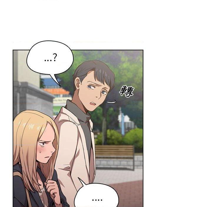 [韩国漫画] 鲁蛇出头天 校园,女学生,巨乳大奶#[111P]-64