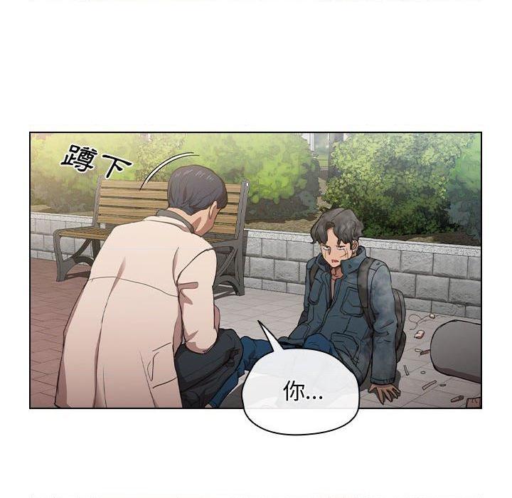 [韩国漫画] 鲁蛇出头天 校园,女学生,巨乳大奶#[111P]-79