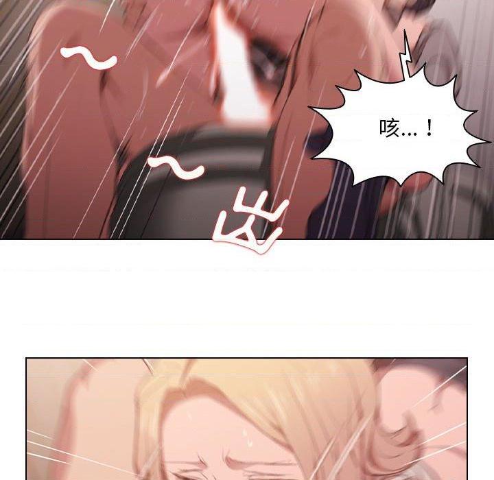 [韩国漫画] 鲁蛇出头天 校园,女学生,巨乳大奶#[111P]-8
