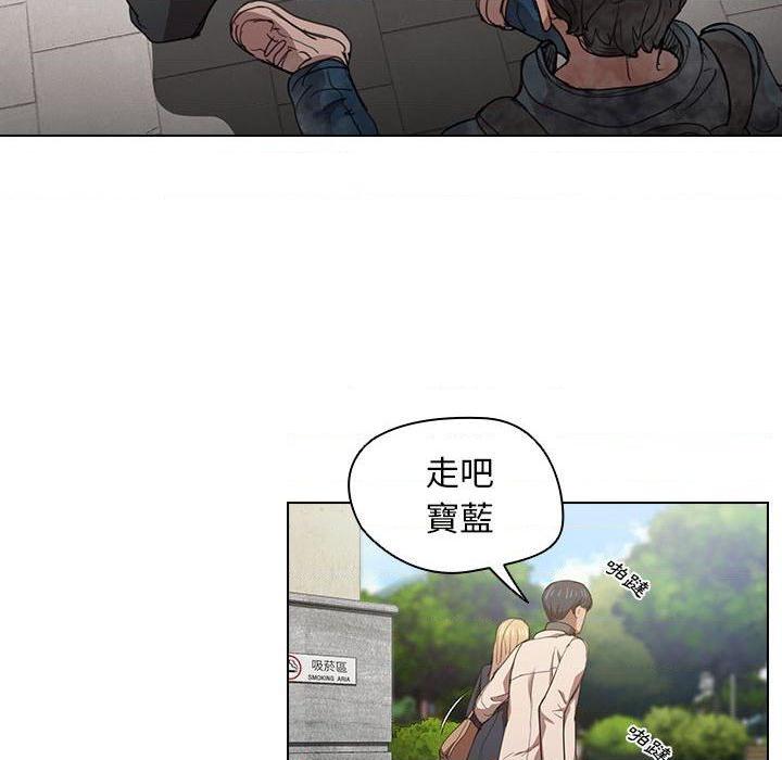 [韩国漫画] 鲁蛇出头天 校园,女学生,巨乳大奶#[111P]-81
