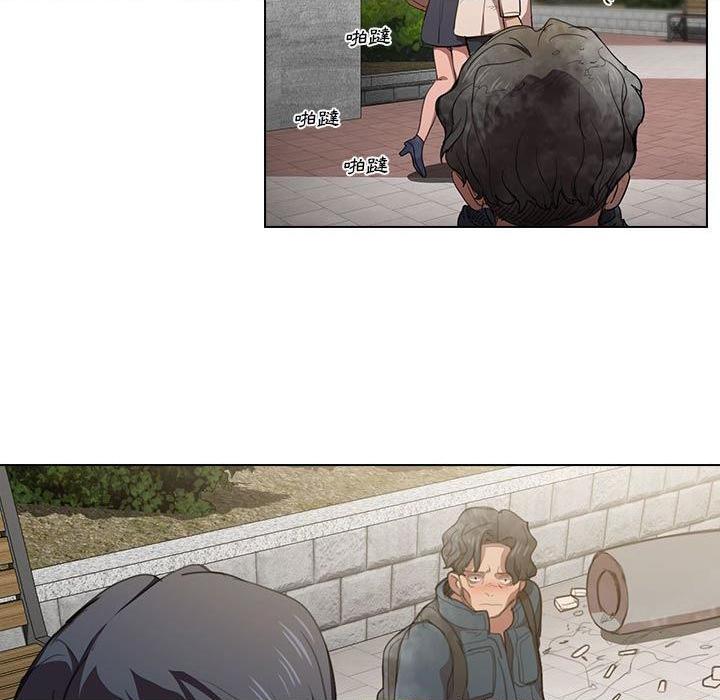 [韩国漫画] 鲁蛇出头天 校园,女学生,巨乳大奶#[111P]-82