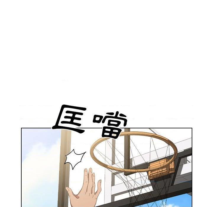 [韩国漫画] 鲁蛇出头天 校园,女学生,巨乳大奶#[111P]-90