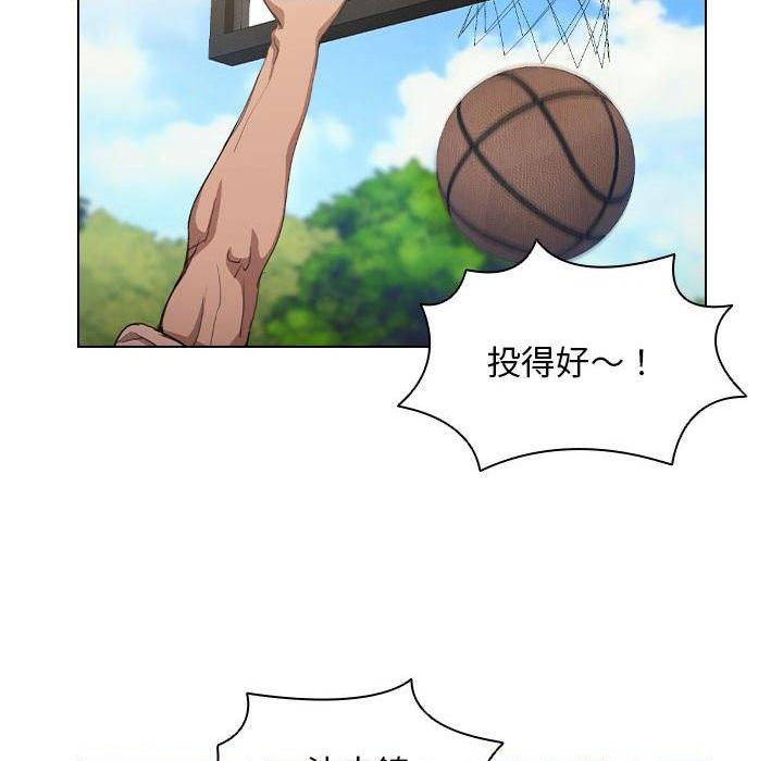 [韩国漫画] 鲁蛇出头天 校园,女学生,巨乳大奶#[111P]-91