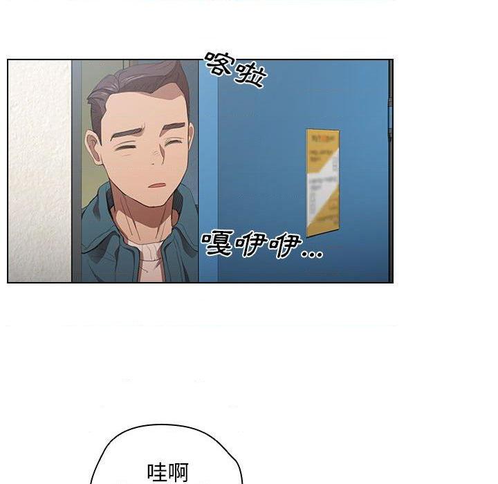 [韩国漫画] 鲁蛇出头天 校园,女学生,巨乳大奶#[111P]-98
