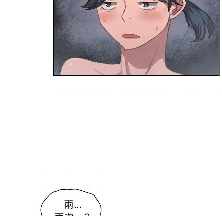 [韩国漫画] 鲁蛇出头天 校园,女学生,巨乳大奶#[120P]-35