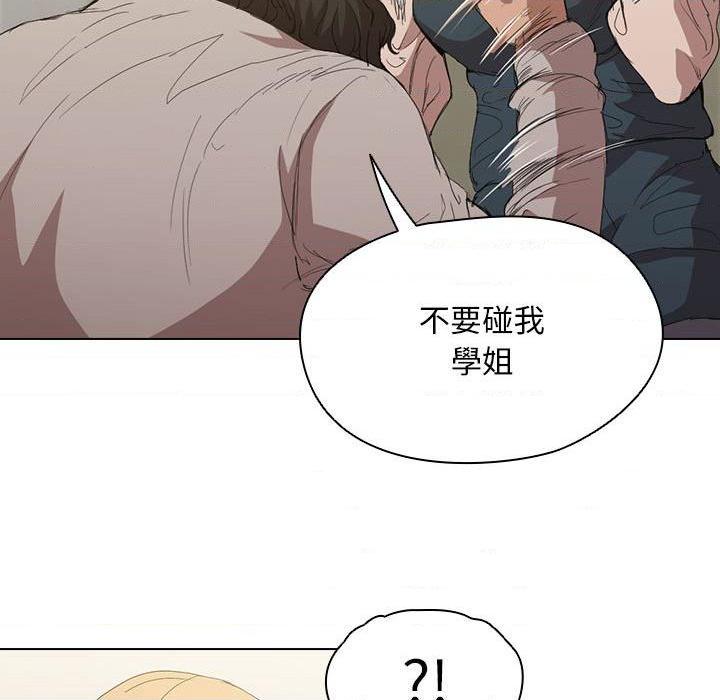 [韩国漫画] 鲁蛇出头天 校园,女学生,巨乳大奶#[112P]-106