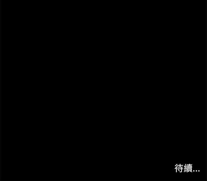 [韩国漫画] 鲁蛇出头天 校园,女学生,巨乳大奶#[112P]-112