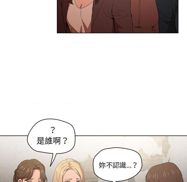 [韩国漫画] 鲁蛇出头天 校园,女学生,巨乳大奶#[112P]-19