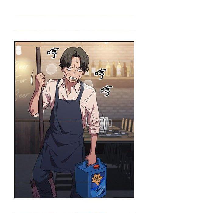 [韩国漫画] 鲁蛇出头天 校园,女学生,巨乳大奶#[112P]-29