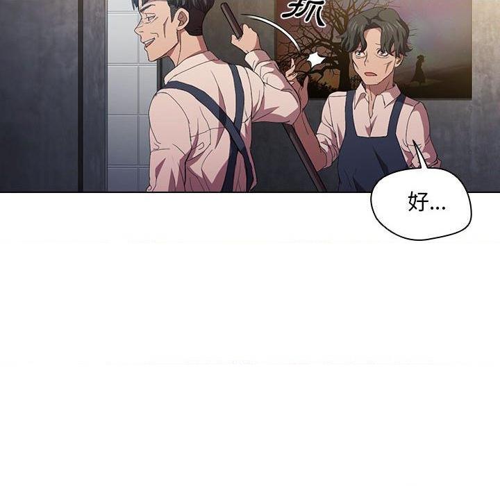 [韩国漫画] 鲁蛇出头天 校园,女学生,巨乳大奶#[112P]-41