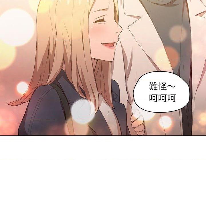 [韩国漫画] 鲁蛇出头天 校园,女学生,巨乳大奶#[122P]-101