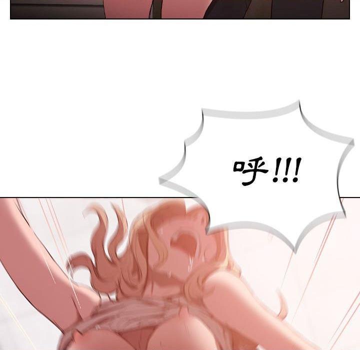 [韩国漫画] 鲁蛇出头天 校园,女学生,巨乳大奶#[122P]-111
