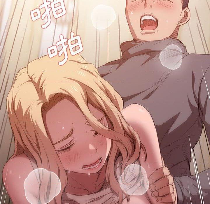 [韩国漫画] 鲁蛇出头天 校园,女学生,巨乳大奶#[122P]-117