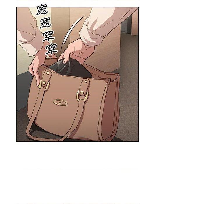 [韩国漫画] 鲁蛇出头天 校园,女学生,巨乳大奶#[122P]-75