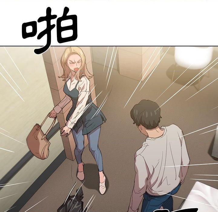 [韩国漫画] 鲁蛇出头天 校园,女学生,巨乳大奶#[122P]-76