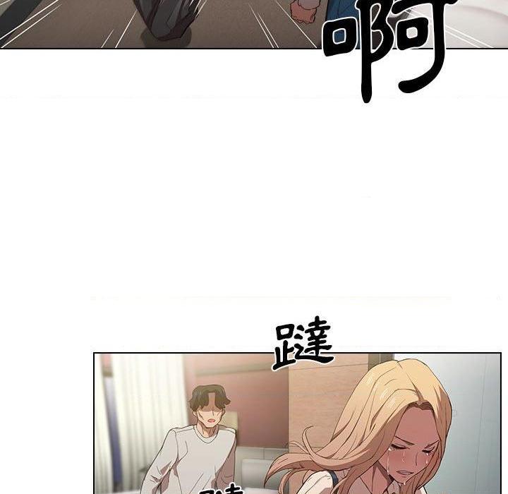 [韩国漫画] 鲁蛇出头天 校园,女学生,巨乳大奶#[122P]-77