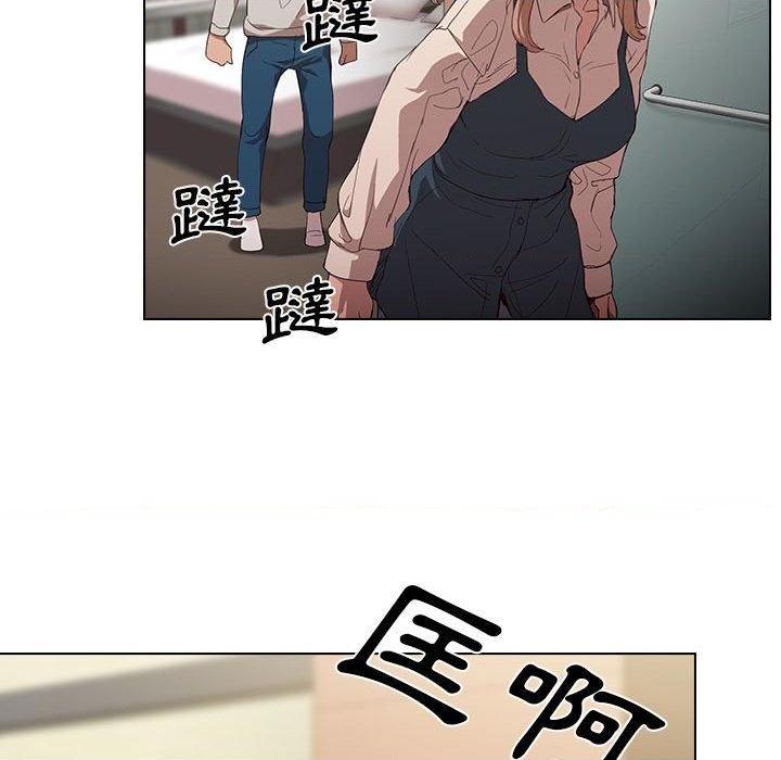 [韩国漫画] 鲁蛇出头天 校园,女学生,巨乳大奶#[122P]-78