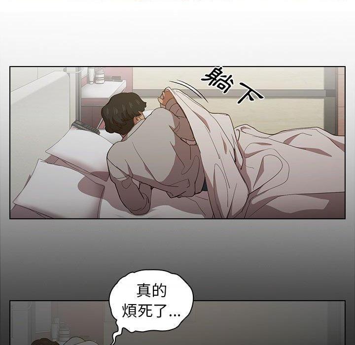 [韩国漫画] 鲁蛇出头天 校园,女学生,巨乳大奶#[122P]-80