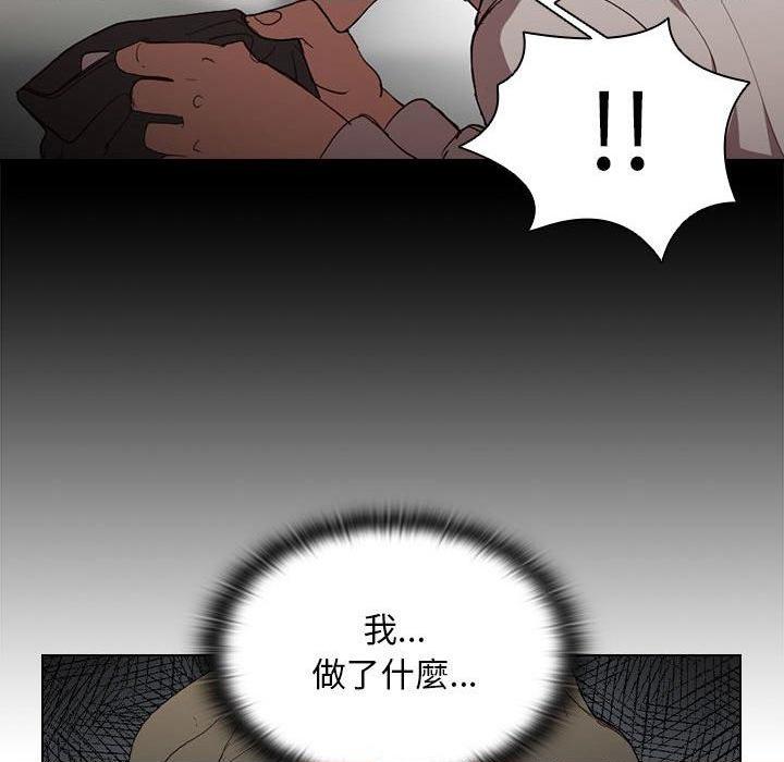 [韩国漫画] 鲁蛇出头天 校园,女学生,巨乳大奶#[122P]-91