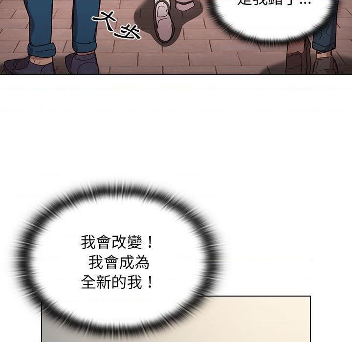[韩国漫画] 鲁蛇出头天 校园,女学生,巨乳大奶#[122P]-96