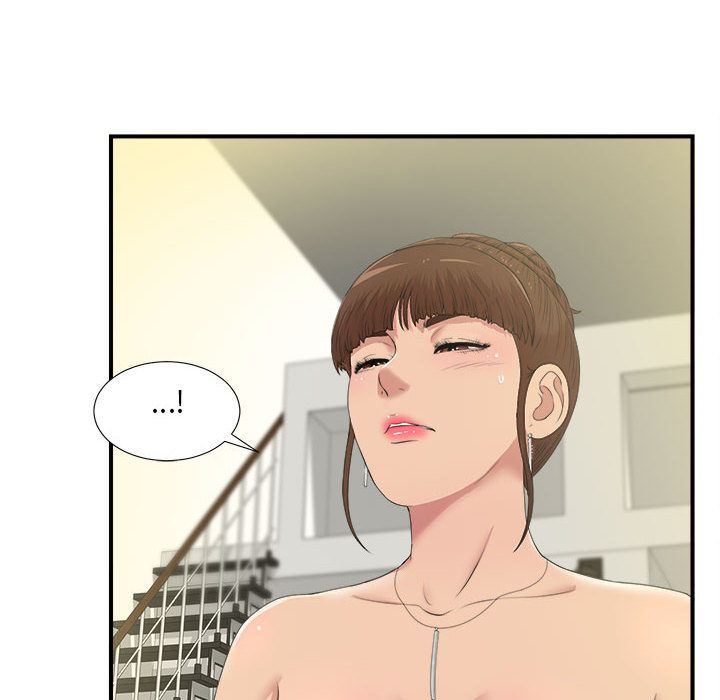 [韩国漫画] 密友 爱情,巨乳大奶#[129P]-68