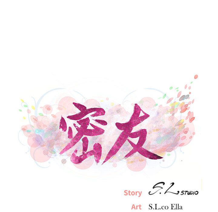 [韩国漫画] 密友 爱情,巨乳大奶#[127P]-17