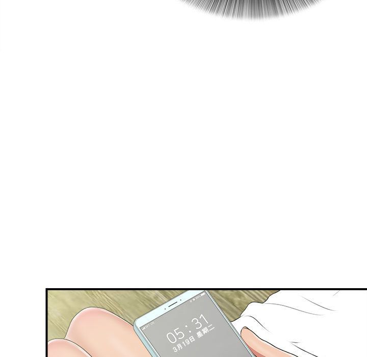 [韩国漫画] 密友 爱情,巨乳大奶#[127P]-34
